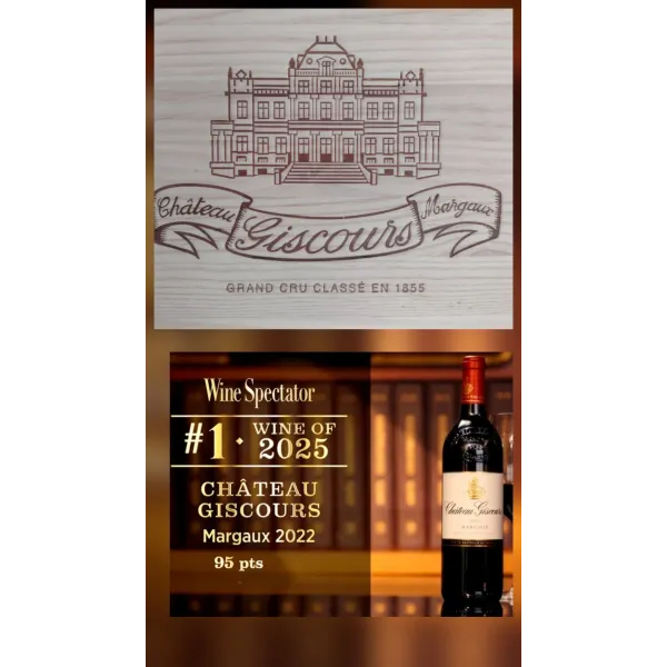 2022 Chateau Giiscours - Wine of the Year- Original Wooden BoxOWC