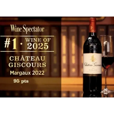 Chateau Giscours Chateau Giscours - Vinho do Ano - Caixa Madeira Original OWC 2022 | Wines For Life